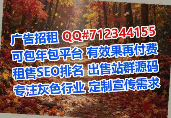 洪江代怀农副产品公司